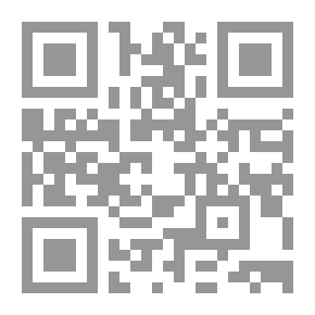 Qr Code نظرات من شرفة الثورة