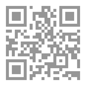 Qr Code رواية نكهات صوفيا