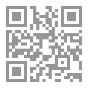 Qr Code دراسات في المعتقدات الاجتماعية عند العرب قبل الإسلام