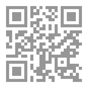 Qr Code أحكام النساء