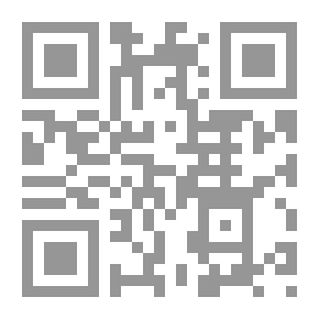 Qr Code المشكل الطائفي والمسؤولية الوطنية