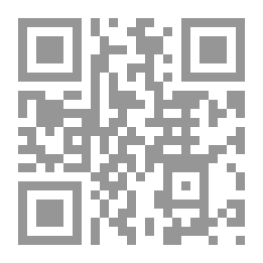 Qr Code Verse And Benefits Of Repentance To The Spider