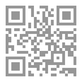 Qr Code A Traitor in London
