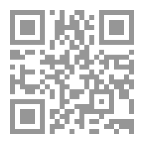 Qr Code لودفيج فيورباخ ونهاية الفلسفة الكلاسيكية الألمانية