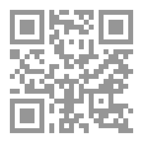 Qr Code الأعمال الشعرية؛ الجزء الأول - الليالي كلّها