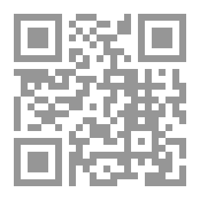 Qr Code Naughty Tutu