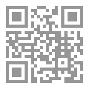 Qr Code التربية الرياضية المدرسية ؛ دليل معلم الفصل وطالب التربية العملية