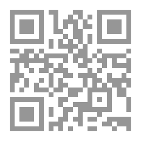 Qr Code 2014 زينب ومارك وأنا