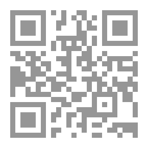 Qr Code اوتيل أغاثا كريستي - قصة قصيرة