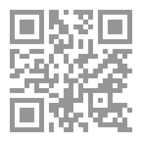 Qr Code Ibn Zaydun - The Poet Of Love And Longing