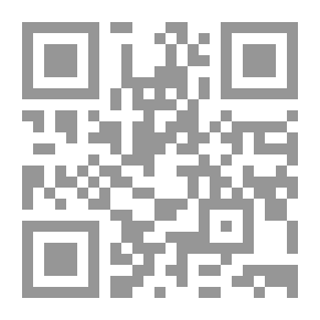 Qr Code طرائق معاصرة لتدريس أدب الأطفال