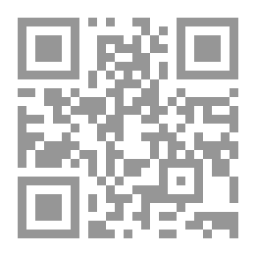 Qr Code مستودع الأصول الرقمية بمكتبة الإسكندرية : دراسة تقييمية
