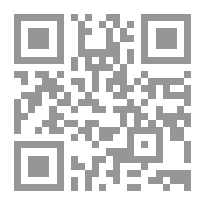 Qr Code الأساس في التفسير ج6