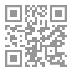 Qr Code ذئاب ونسور