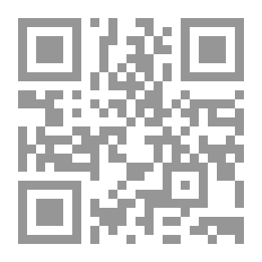 Qr Code تمتمات من التراث