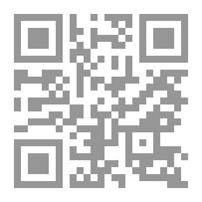 Qr Code الأخلاق