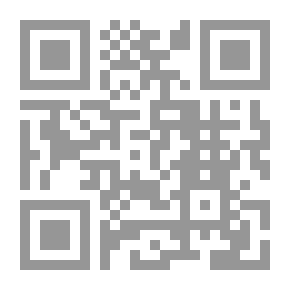 Qr Code Thoughts Of A Young Man - Part Two