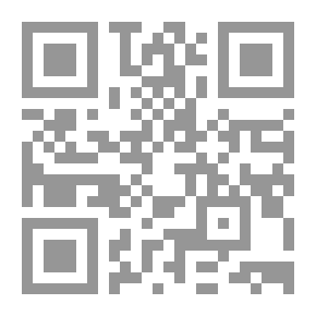 Qr Code الإمام المقري