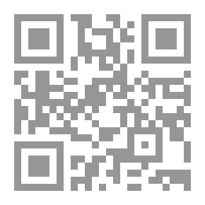Qr Code في مواجهة الإرهاب