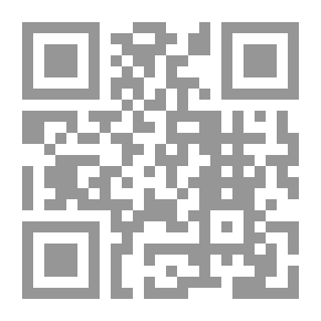 Qr Code القدس في قبضة الجدار
