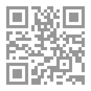 Qr Code التذكرة التيمورية مجمع الفوائد ونوادر المسائل