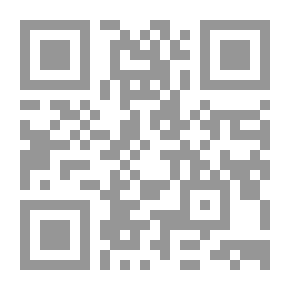 Qr Code مفردات من القرآن