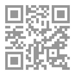 Qr Code تدريبات عملية في القراءة والكتابة السليمة للغة العربية