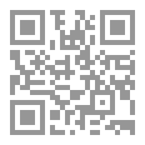 Qr Code المنتقى في شرح قانون العمل - دراسة مقارنة بالقانون المدني