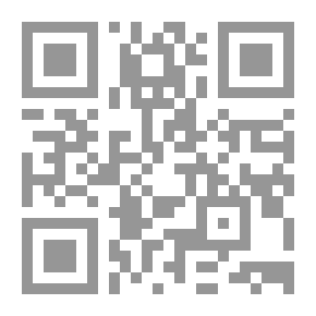 Qr Code إرشاد الأنام في مناسك الحج والعمرة على مذاهب الأئمة الأربعة الأعلام