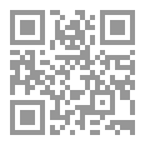 Qr Code The Epitaph Of The Man Who Saw