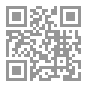 Qr Code القول الحق في سيرة سيد الخلق `محمد صلى الله عليه وسلم`