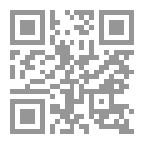 Qr Code 16 Months Mental Illness