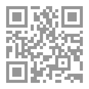 Qr Code Etudes de philosophie médiévale