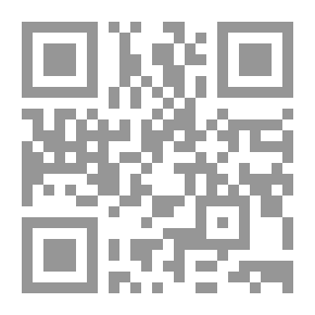 Qr Code The Text Of Al-Ashmawiya In The Jurisprudence Of The Maliki Masters