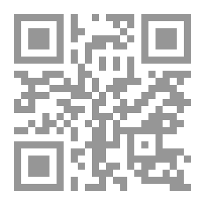 Qr Code الأمثال من الكتاب والسنة