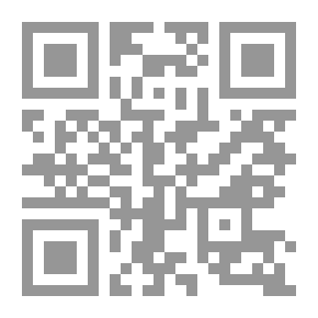 Qr Code المرجع الشامل في التدريب الرياضي `التطبيقات العملية`