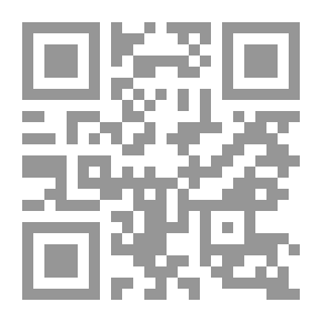Qr Code من اجل الاسلام