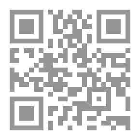 Qr Code Informatics Administration