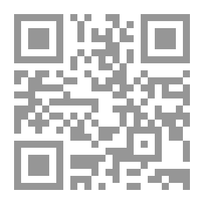 Qr Code الحب الممنوع: حياة المثليين والمثليات في الشرق الأوسط