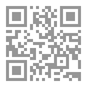 Qr Code نوافذ علمية2