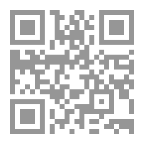 Qr Code الوظيفة الدلالية للنحو في شروح المعلقات