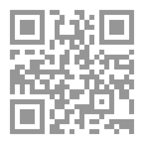 Qr Code أتعلم الرياضيات ج1