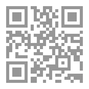 Qr Code اختبارات تقييم الاداء