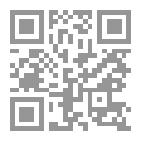 Qr Code تنمية الشخصية وفق العادات السبعة للفاعلية