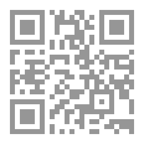 Qr Code الكستناء بور ، 1965