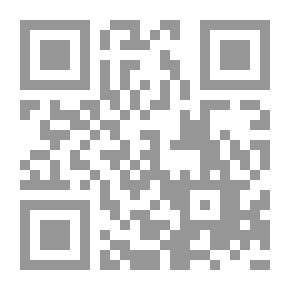 Qr Code حوار مع الذات