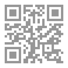 Qr Code Environment And International Relations