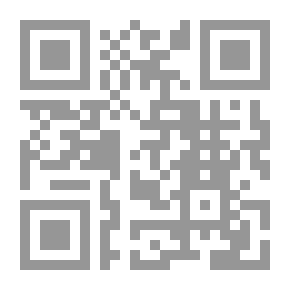 Qr Code أرجوحة القدر