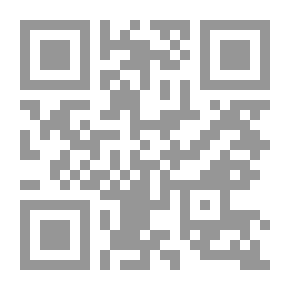 Qr Code السحر والإنسان المعاصر