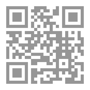 Qr Code علم التربية وأسسه